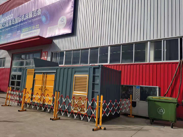 东洲一起发电机滑环环火停机事件分析报告