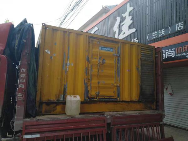 东洲发电机组的结构分析及功能原理