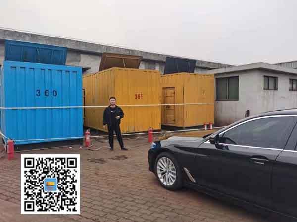 东洲柴油发电机组的维护保养方案